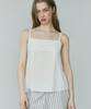 Ihr Back Button Sleeveless Top / Ivory