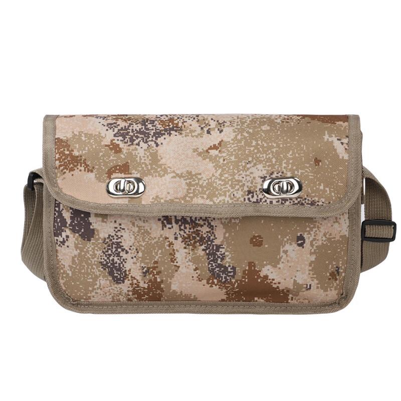Joyoo JY-1682 Desert Camo Backpack