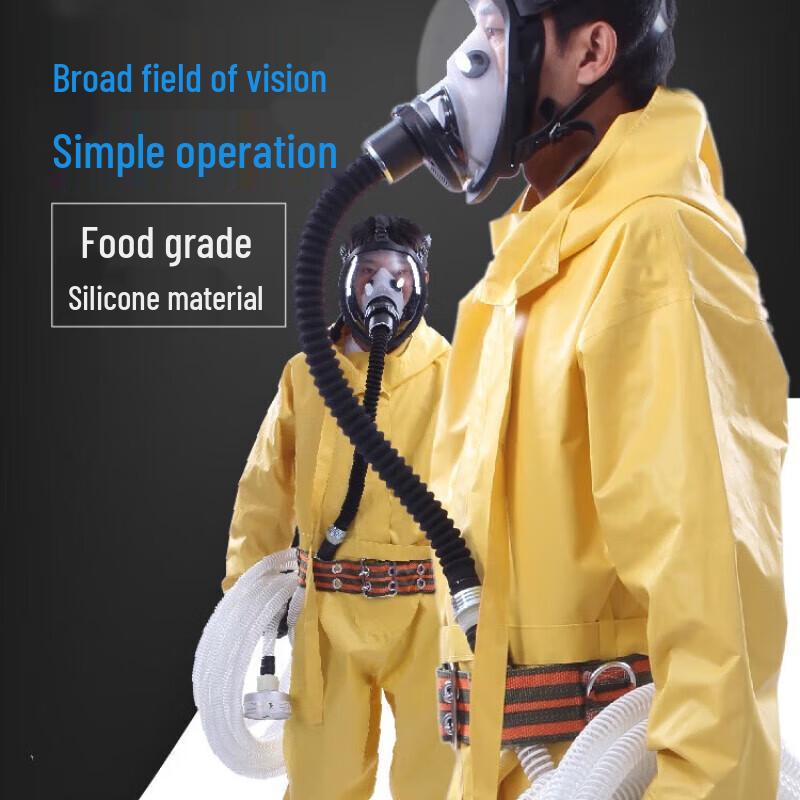 Ruijunhong Long-Tube Air-Supplied Respirator
