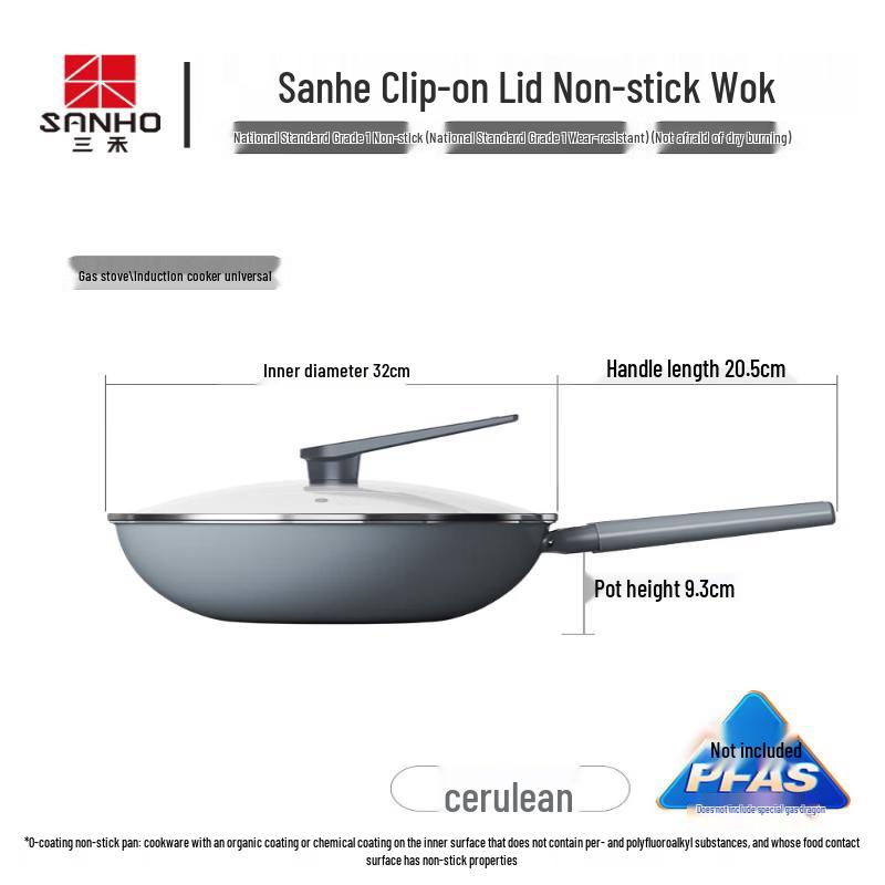 Sanhe Micronano Titanium Non-stick Wok 32cm