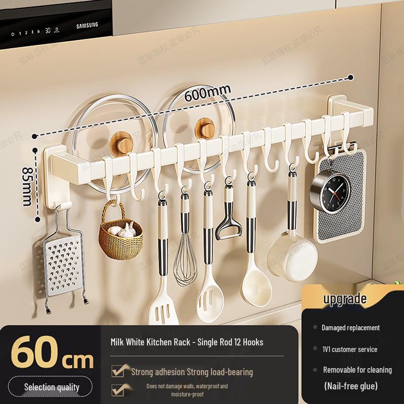 Punch-Free Kitchen Hanging Rod for Utensils, Spatulas, and Pots - Multi-Functional Wall-Mounted Storage Rack