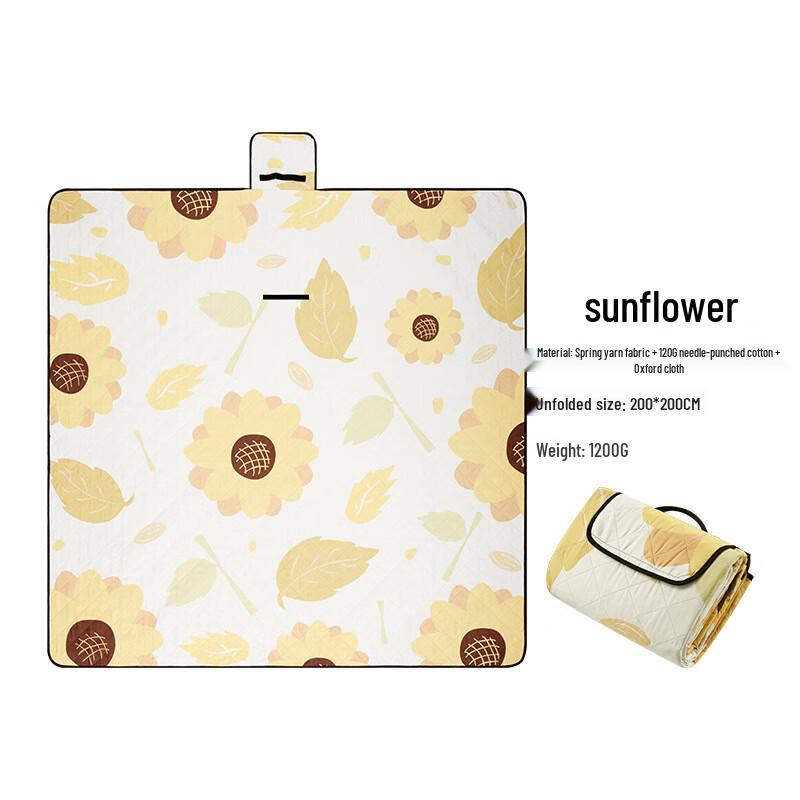 Yuzhan Ultrasonic Waterproof Outdoor Picnic Mat 200x200cm
