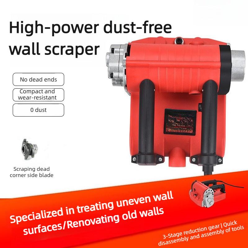 Universal No Dead Angle Dust-free Wall Planer Putty Wall Peeling Shovel Wall Grinding Old Wall Renovation White Ash Rough Planer