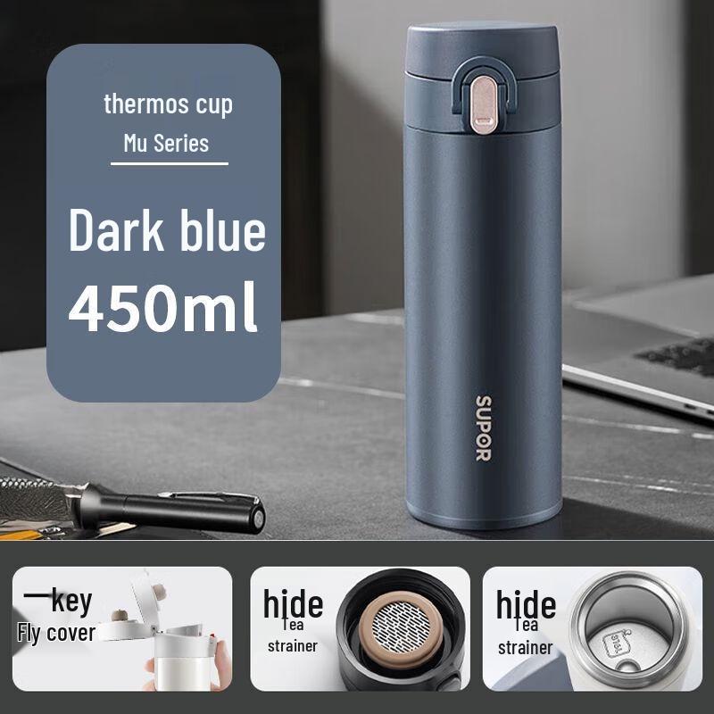 Supor 316L Stainless Steel Thermal Mug - Large Capacity, One-Button Open/Close, Portable for Students, Cars, Outdoors.