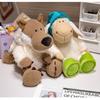 Toy Sheeps Wolf Plush Stuffed Childrens Girl Comfort Pillow Birthday Gift