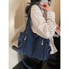 Denim-Tasche für Damen2026Neue trendige lässige Umhängetasche, geräumige Tragetasche, geeignet für die Uni und den Weg zur Arbeit, Crossbody-Ta