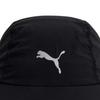 Puma Everyday Running Bb Cap 026998 01