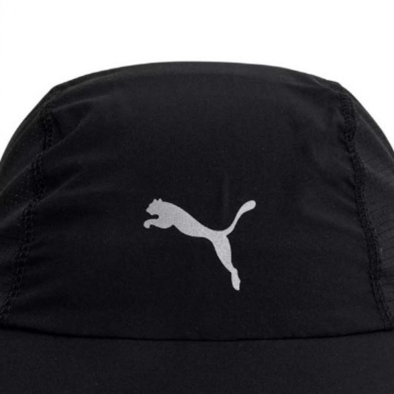 Puma Everyday Running Bb Cap 026998 01