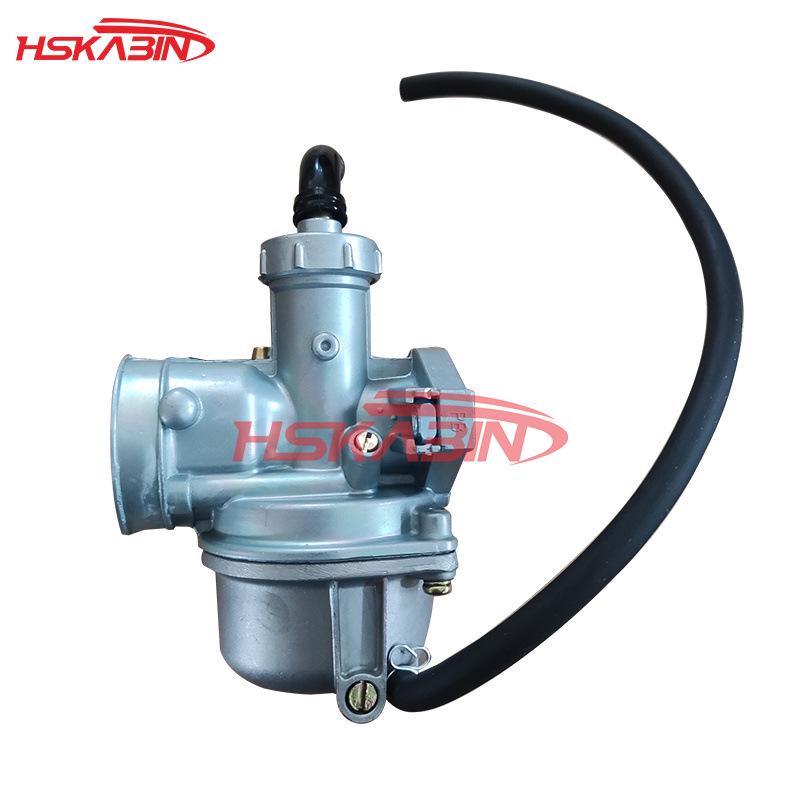 PZ26 Carburetor for 50cc-110cc Motorcycles, Dirt Bikes, and ATVs with Switch
