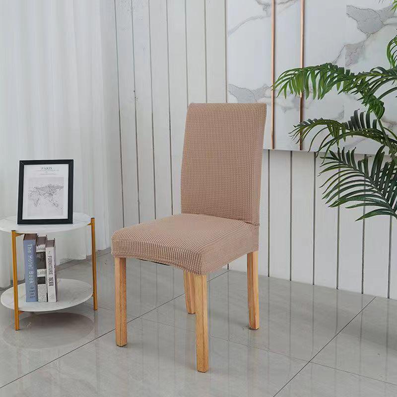 

Комплект чехлов для стульев и табуретов Cross-Border Elastic Regular