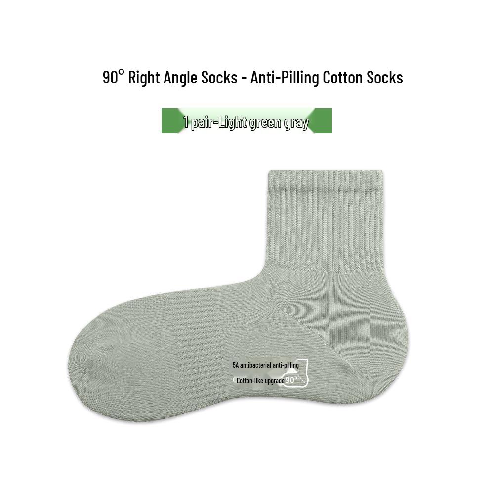 

Женские антибактериальные хлопковые носки до середины икры - Осень/Зима, Устойчивые к запаху, Бесшовные, Однотонные