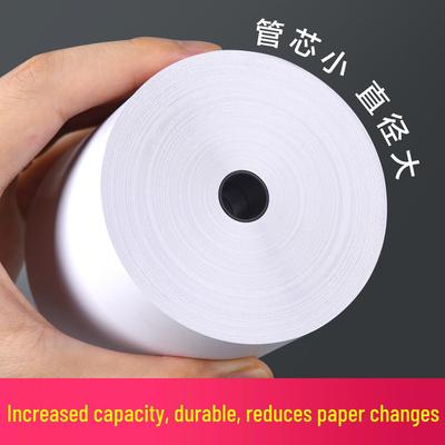 Thermisches Kassenpapier: 57×50 & 80×80 Rollen, Karton mit 57×50 & 80×60