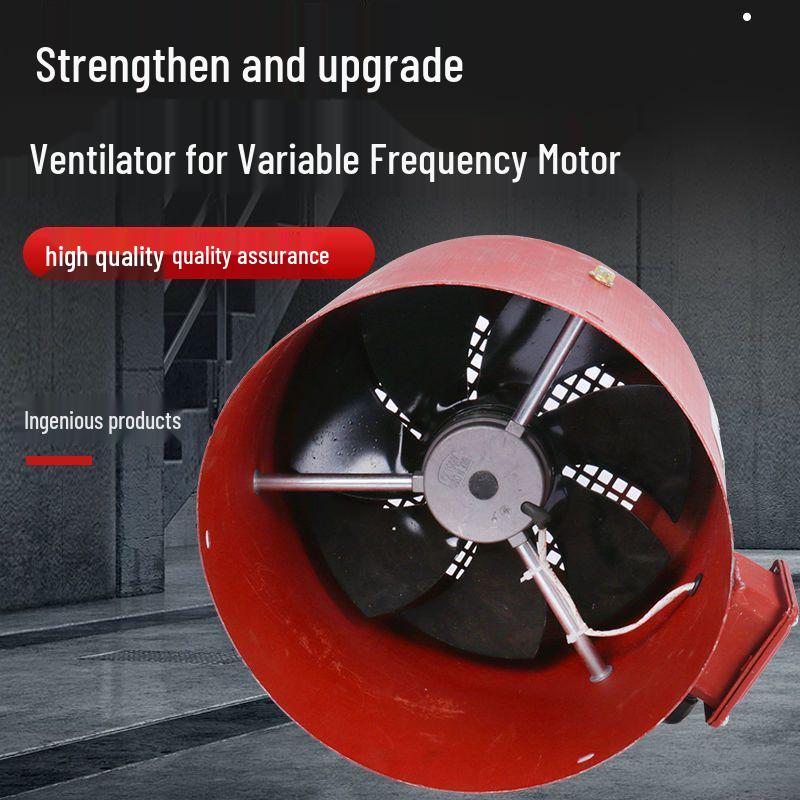 Series G Variable Frequency Motor Blower for Motor Cooling & Ventilation, Models G71A To G35