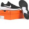 Nike Running Shoe Revolution 7