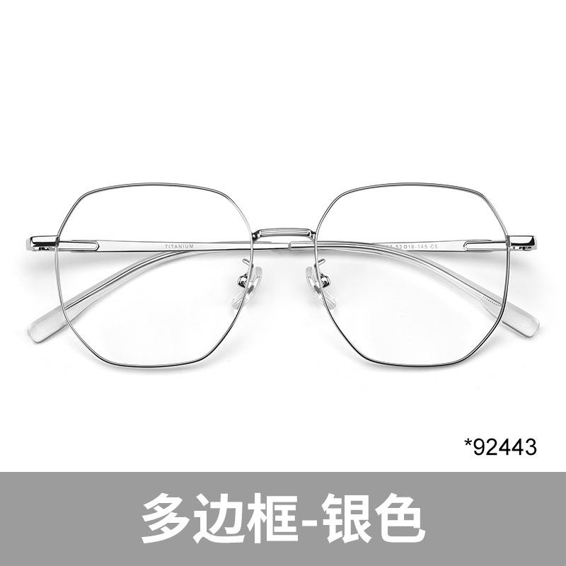 Zlatý drát ultra lehký rám brýlí z čistého titanu oválný rám 123244 Danyang profesionální brýle rám pro krátkozrakost dámské jednoduché brýle