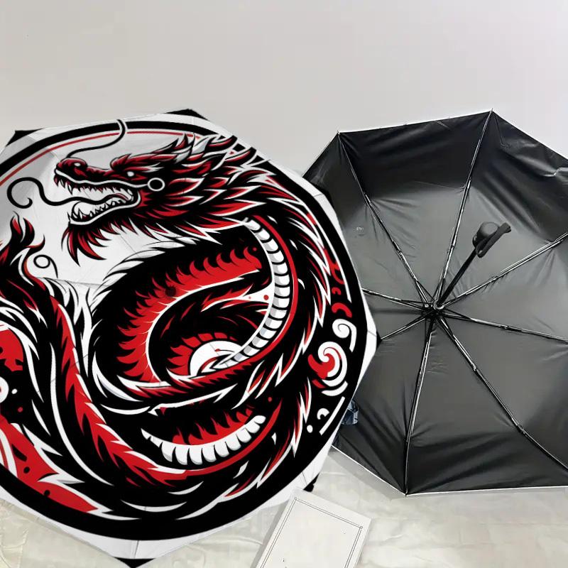 1pc Red Dragon Yin Yang Symbol Umbrella with Plastic Handle,Suitable for All Seasons Home Travel Outdoor UmbrellaDD1049