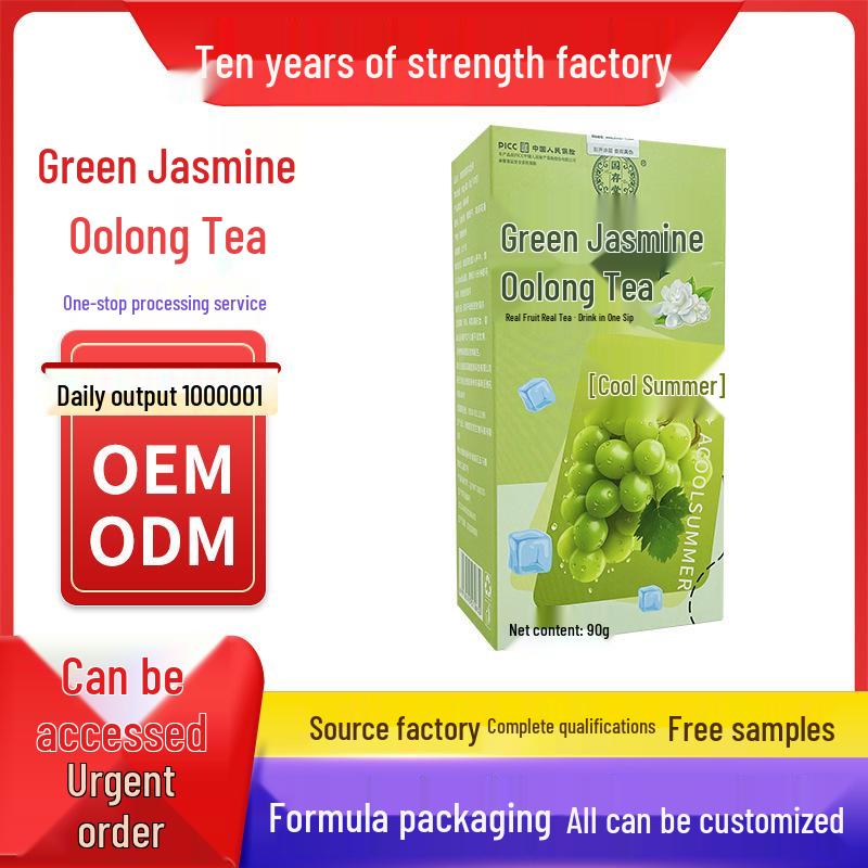 Guocuntang Green Grape Jasmine Oolong Tea, Cold & Hot Brew, Douyin Style, Summer Bestseller, Free Shipping 90g