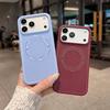 Contrast Color Skin Feeling Honeycomb Heat Dissipation for iPhone18PROMAX Mobile Phone Case Apple 17 All-inclusive Hard Protective Case 16