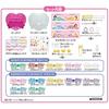 Aqua Nail [Disney Princess Aqua Nail Studio Kirameki DX] AQ-N06 ST Mark Certified Toy Water Makin...