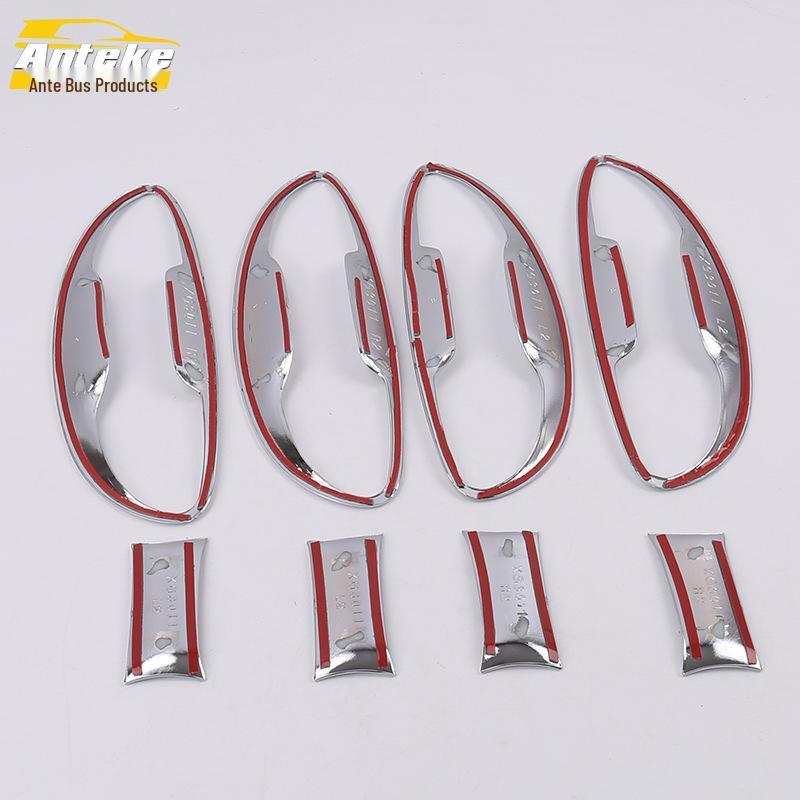 Corolla Door Bowl Protective Film - Anti-Scratch Decorative Cover for 14 Models