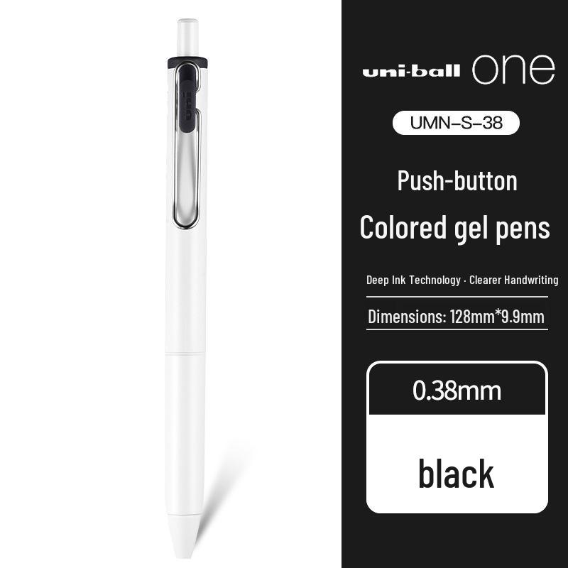 

Mitsubishi Nano Dia 0.38mm Black Click Pen for Exams 0.38mm