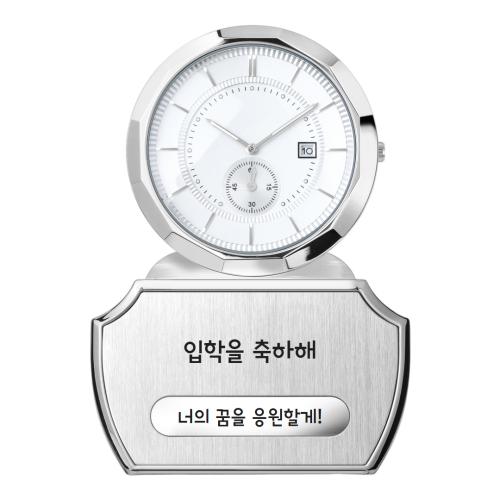 

[Volkswagen Watch] Volkswagen Watch Engraved Message Desk Clock Silver Color One Size