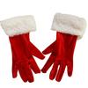 Christmas Costume Gloves for Adult, Red Gloves with Furry Plush Cuffs, Decorative Handwear for Holiday Festival Event Photography