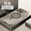 Metal Aluminum Bumper Case With MagSafe IPhone 16 Pro Max 17 18 Series Shockproof Full Cover