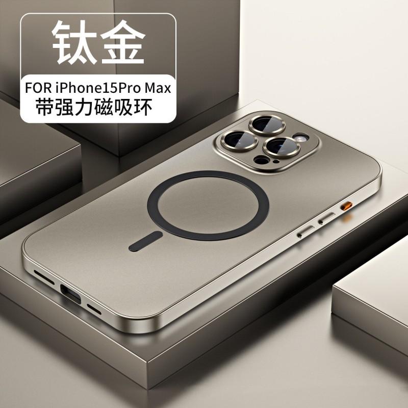 Metal Aluminum Bumper Case With MagSafe IPhone 16 Pro Max 17 18 Series Shockproof Full Cover