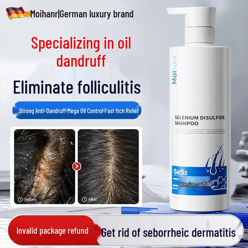 MOIHANR Selenium Disulfide Anti-Dandruff  Anti-Itch Shampoo