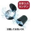 SEIWA Car Interior Ashtray, Solar Ashtray, One-Push, Drink Holder Type, WA67, Solar Charging, LED Light, Odor Leak Prevention, Self-Extinguishing