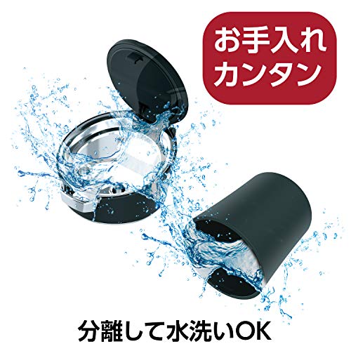 SEIWA Car Interior Ashtray, Solar Ashtray, One-Push, Drink Holder Type, WA67, Solar Charging, LED Light, Odor Leak Prevention, Self-Extinguishing