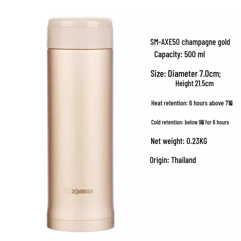 Zojirushi AXE50 Stainless Steel Vacuum Insulated Mug