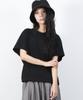 Deumakeu Standard Fit Solid French T-Shirt Black