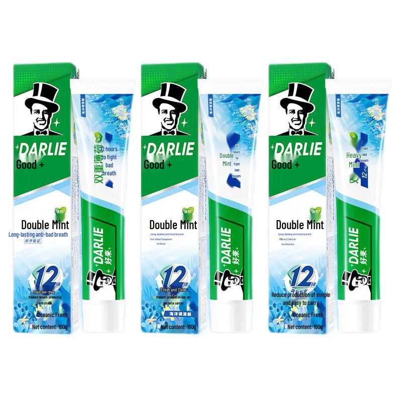 Darlie Double Mint Ocean Fresh Toothpaste 3x160g Bundle