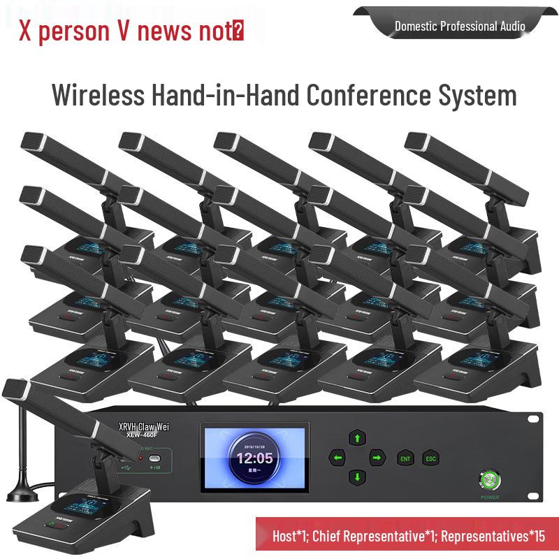 XEW Professional Wireless Conference Systems & Meeting Accessories (CN Version)