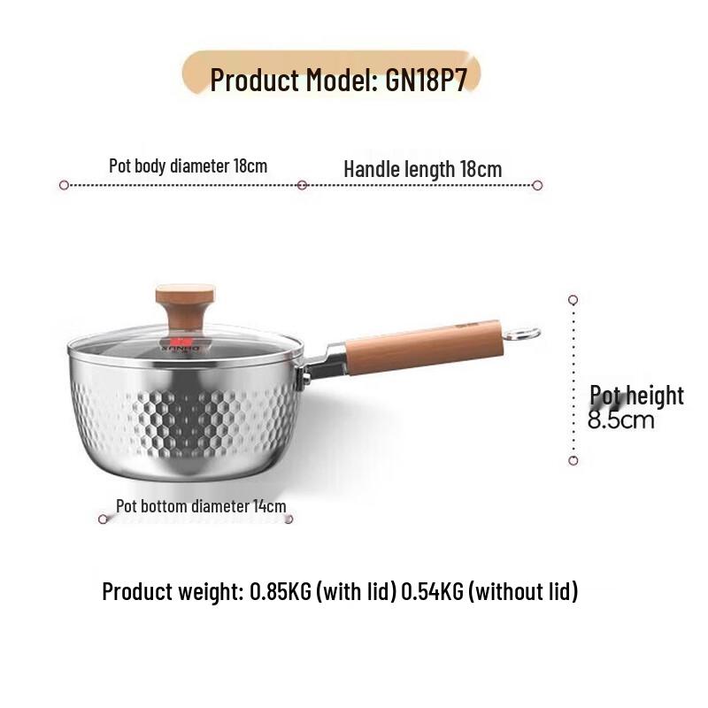 Sanhe 304 Stainless Steel Multi-function Milk & Soup Pot
