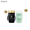 Kérastase Black Diamond & Dual Function Shampoo Set
