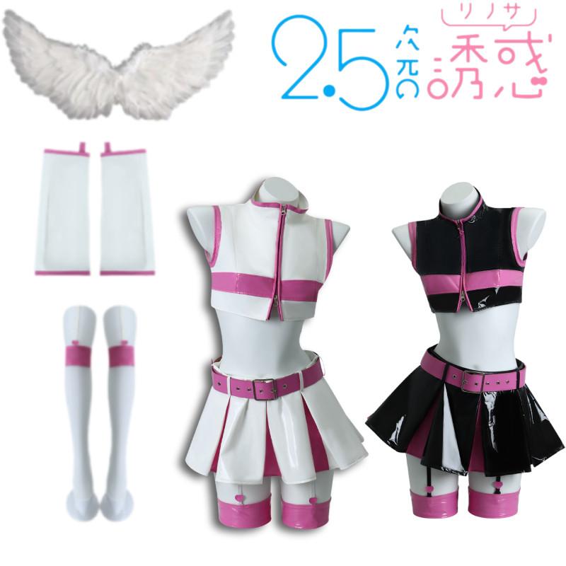 No 25 Jigen Ririsa Tianna Lilyisa Mika Lilyri Cosplay Costume Anime Game Party