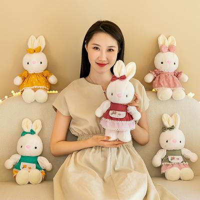 Yasu Rabbit Plush Toy Doll Ugly Cute Rabbit Doll Pendant Gift Catch Machine Doll
