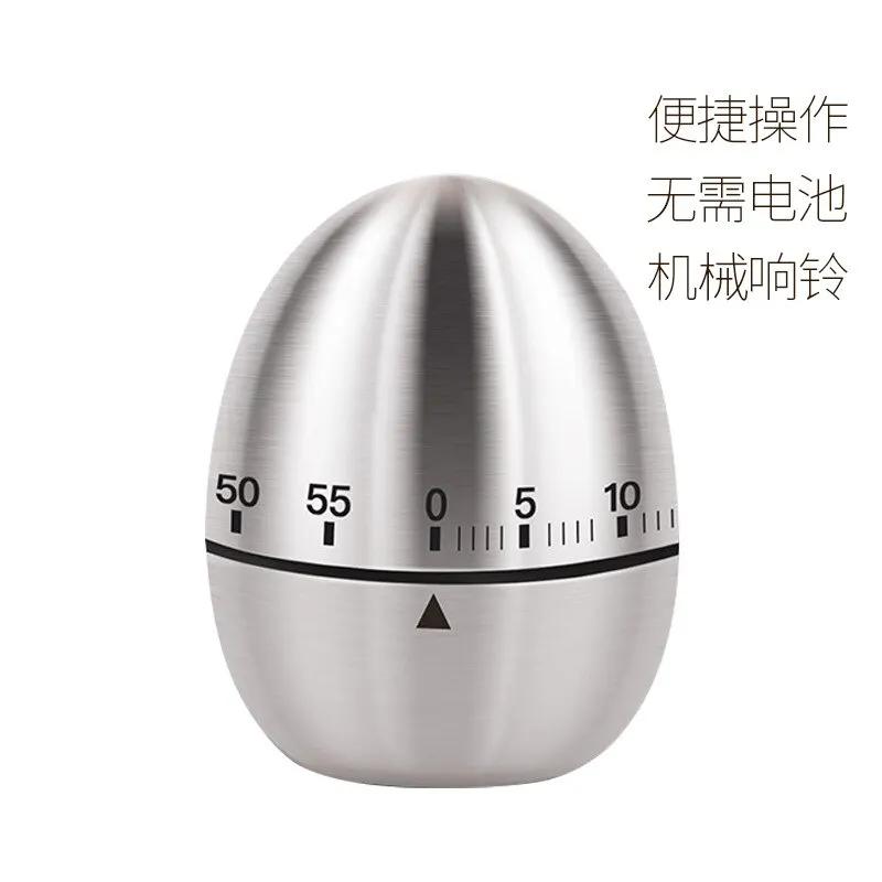 

1pc Creative Kitchen Timer Egg Cooking Tools Mechanical Alarm Time Clock 60 Minutes Student Timing Baking Cooking Reminder