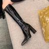Fashion high heels women's niche comfortable versatile casual high boots boots children spring and summer new