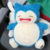 Comfortable Snorlax Plush Toy Cuddly Doll Smiling Face Soft Fluffy Stuffed Anime Doll For Home Decor Fans Gift Collection