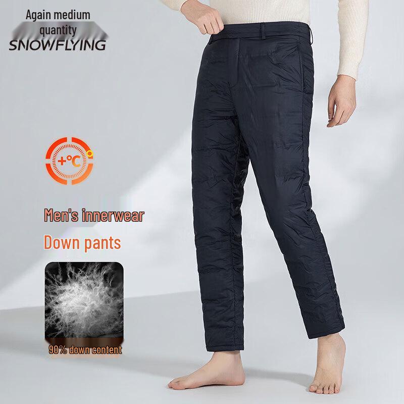 XueZhongFei Men's Comfortable Insulated Down Pants for Casual Wear