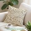 1pcs Bohemian Light Brown Leaf Cushions Pillowcase Polyester Cushion Cover Throw Pillow Pillowcover Home Car Sofa Decor