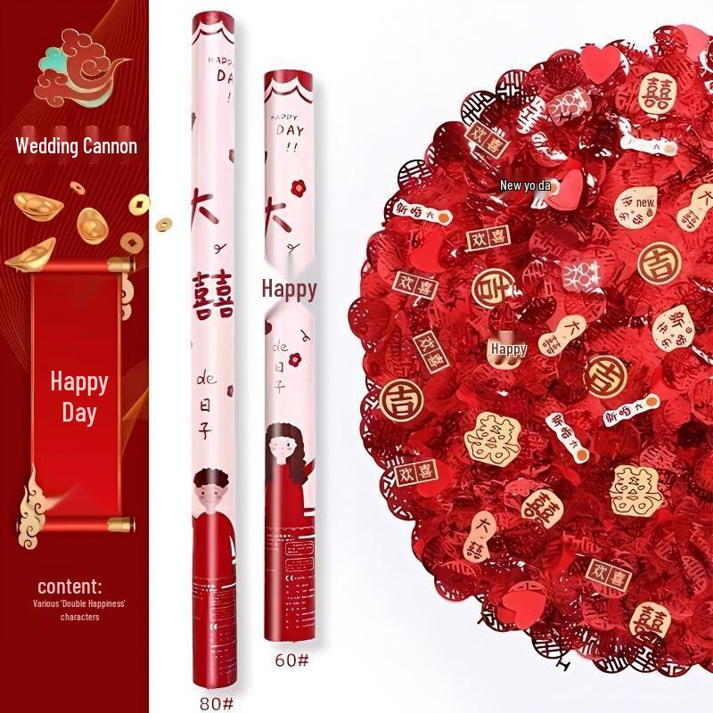 JINGRUIXIANG Handheld Confetti Poppers (20-Pack)