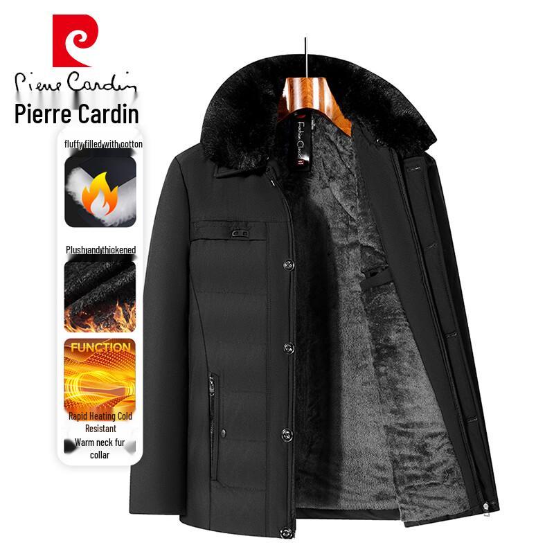 Pierre Cardin Men's Hooded Padded Jacket