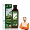 Jeena Sikho Triphala Ras Juice Ayurvedic Digestive Detox Tonic Natural Gut Cleanse Drink Acidity Support 500 Ml Pack 1