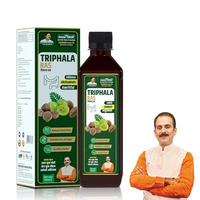 Jeena Sikho Triphala Ras Saft Ayurvedisches Verdauungs-Entgiftungs-Tonikum Natürliches Darmreinigungsggetränk Säureunterstützung 500 ml Packung 1