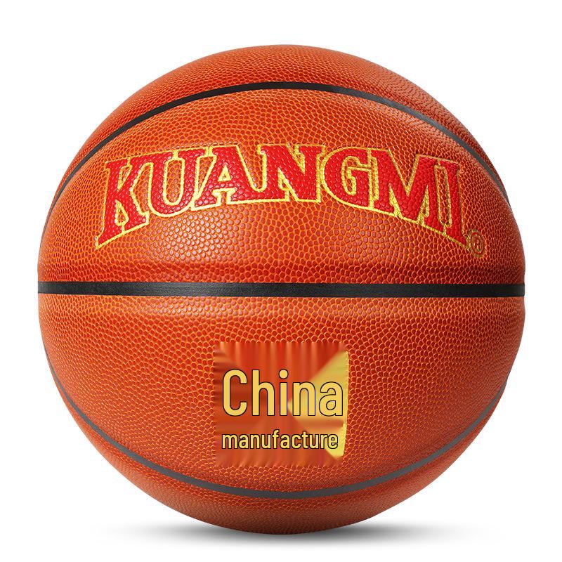 Crazy Fan Wear-resistant Size 7 Microfiber Basketball for Indoor/Outdoor Training Size 7 Standard Basketball